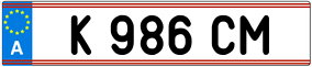 Trailer License Plate